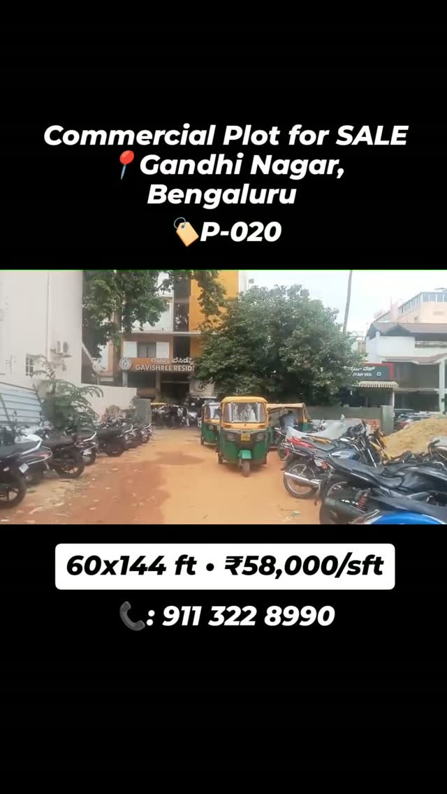 Commercial Plot in Gandhi Nagar in Gandhi Nagar, Bengaluru — photo 1